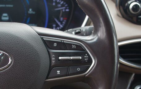 Hyundai Santa Fe IV, 2018 год, 3 150 000 рублей, 12 фотография
