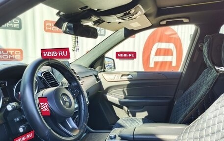 Mercedes-Benz GLS, 2018 год, 5 599 990 рублей, 9 фотография