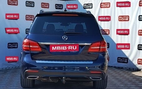 Mercedes-Benz GLS, 2018 год, 5 599 990 рублей, 5 фотография