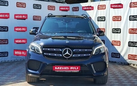 Mercedes-Benz GLS, 2018 год, 5 599 990 рублей, 2 фотография