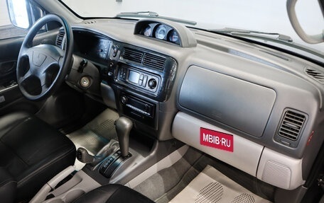 Mitsubishi Pajero Sport II рестайлинг, 2007 год, 1 349 000 рублей, 17 фотография
