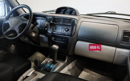 Mitsubishi Pajero Sport II рестайлинг, 2007 год, 1 349 000 рублей, 16 фотография