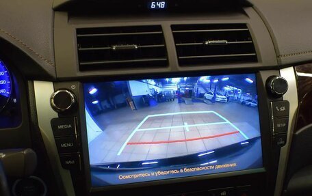 Toyota Camry, 2017 год, 2 340 000 рублей, 12 фотография
