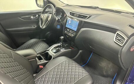 Nissan Qashqai, 2014 год, 1 217 000 рублей, 6 фотография