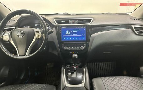 Nissan Qashqai, 2014 год, 1 217 000 рублей, 7 фотография