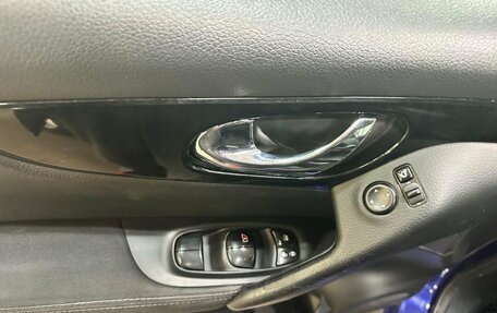 Nissan Qashqai, 2014 год, 1 217 000 рублей, 10 фотография