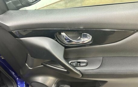 Nissan Qashqai, 2014 год, 1 217 000 рублей, 9 фотография