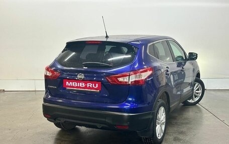 Nissan Qashqai, 2014 год, 1 217 000 рублей, 4 фотография