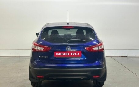 Nissan Qashqai, 2014 год, 1 217 000 рублей, 3 фотография