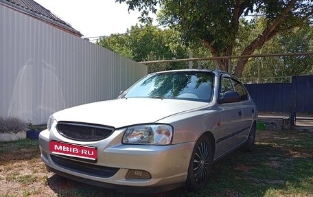 Hyundai Accent II, 2004 год, 450 000 рублей, 1 фотография