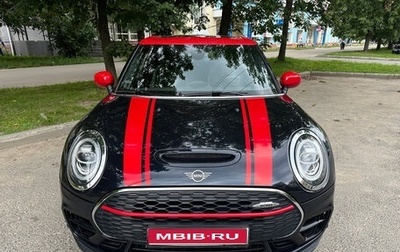 MINI Clubman, 2020 год, 3 600 000 рублей, 1 фотография