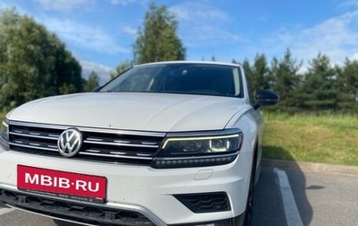 Volkswagen Tiguan II, 2019 год, 2 000 000 рублей, 1 фотография