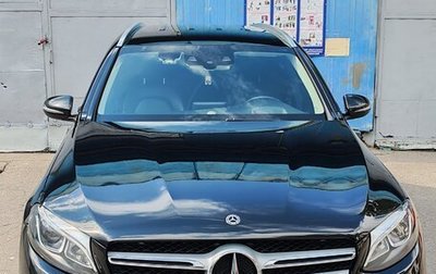 Mercedes-Benz GLC, 2018 год, 2 800 000 рублей, 1 фотография