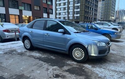 Ford Focus II рестайлинг, 2006 год, 450 000 рублей, 1 фотография