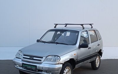 Chevrolet Niva I рестайлинг, 2005 год, 109 000 рублей, 1 фотография