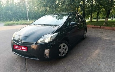 Toyota Prius, 2010 год, 930 000 рублей, 1 фотография