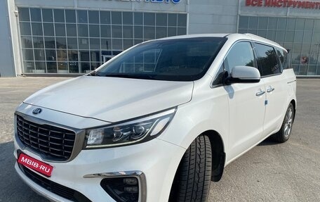 KIA Carnival III, 2020 год, 2 725 000 рублей, 1 фотография