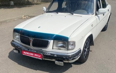 ГАЗ 3110 «Волга», 1998 год, 170 000 рублей, 1 фотография
