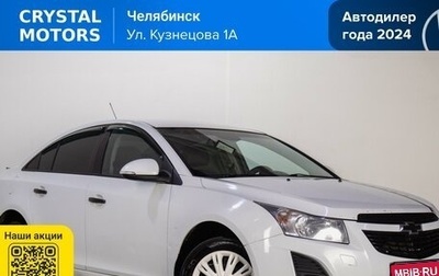 Chevrolet Cruze II, 2013 год, 819 000 рублей, 1 фотография