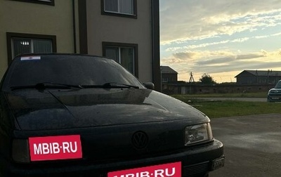 Volkswagen Passat B3, 1992 год, 300 000 рублей, 1 фотография