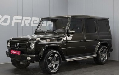 Mercedes-Benz G-Класс W463 рестайлинг _ii, 2011 год, 5 500 000 рублей, 1 фотография