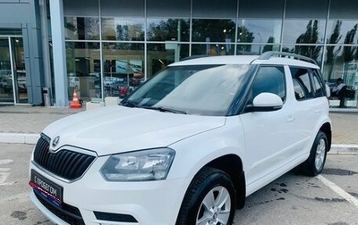 Skoda Yeti I рестайлинг, 2014 год, 1 150 000 рублей, 1 фотография