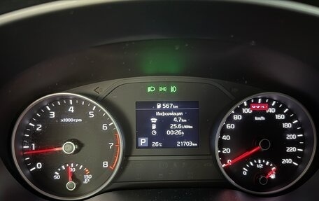 KIA Sportage IV рестайлинг, 2021 год, 2 450 000 рублей, 16 фотография