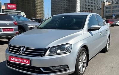 Volkswagen Passat B7, 2013 год, 1 300 000 рублей, 1 фотография