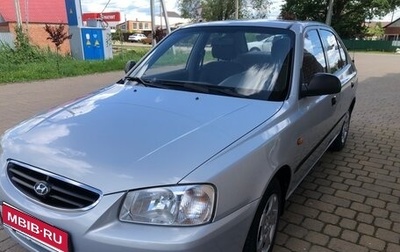 Hyundai Accent II, 2008 год, 630 000 рублей, 1 фотография