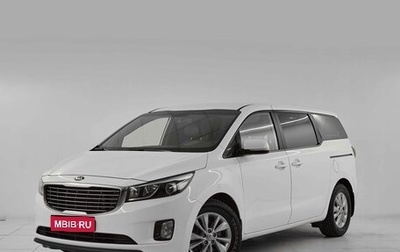 KIA Carnival III, 2017 год, 2 521 000 рублей, 1 фотография