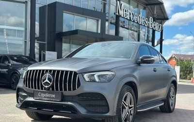 Mercedes-Benz GLE Coupe, 2020 год, 6 900 000 рублей, 1 фотография