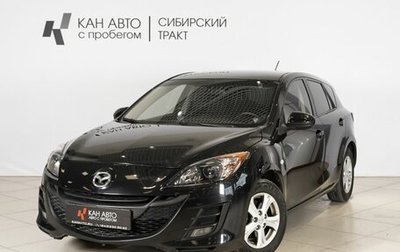 Mazda 3, 2010 год, 849 000 рублей, 1 фотография