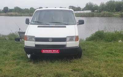 Volkswagen Transporter T4, 1992 год, 550 000 рублей, 1 фотография