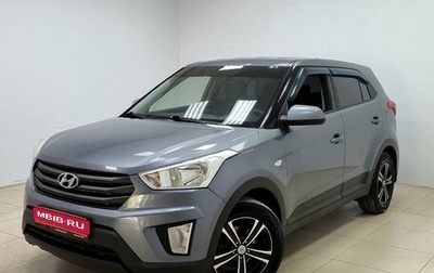 Hyundai Creta I рестайлинг, 2016 год, 1 280 000 рублей, 1 фотография