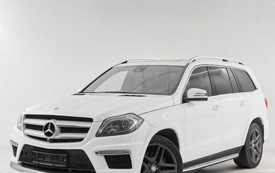 Mercedes-Benz GL-Класс, 2014 год, 3 021 000 рублей, 1 фотография