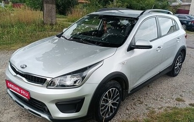 KIA Rio IV, 2017 год, 1 300 000 рублей, 1 фотография