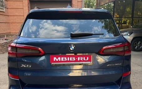 BMW X5, 2019 год, 7 700 000 рублей, 13 фотография