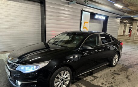 KIA Optima IV, 2018 год, 1 870 000 рублей, 3 фотография
