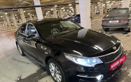 KIA Optima IV, 2018 год, 1 870 000 рублей, 2 фотография