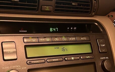 Toyota Crown, 2000 год, 1 500 000 рублей, 5 фотография
