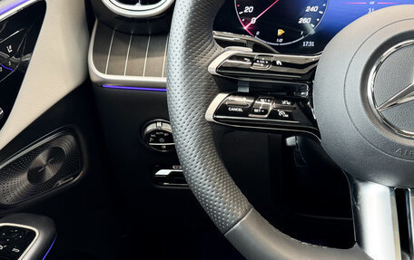 Mercedes-Benz GLC Coupe, 2024 год, 8 900 000 рублей, 18 фотография