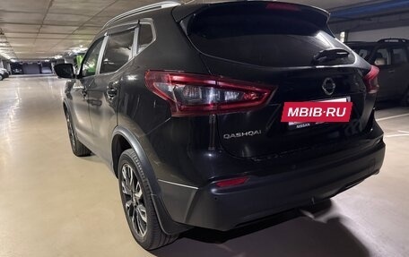 Nissan Qashqai, 2020 год, 1 950 000 рублей, 7 фотография