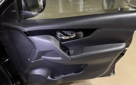 Nissan Qashqai, 2020 год, 1 950 000 рублей, 15 фотография