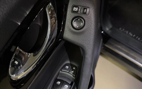 Nissan Qashqai, 2020 год, 1 950 000 рублей, 17 фотография