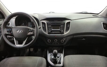 Hyundai Creta I рестайлинг, 2016 год, 1 280 000 рублей, 10 фотография