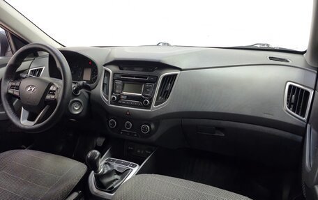 Hyundai Creta I рестайлинг, 2016 год, 1 280 000 рублей, 12 фотография
