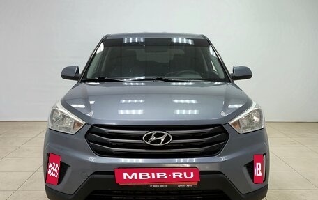 Hyundai Creta I рестайлинг, 2016 год, 1 280 000 рублей, 2 фотография