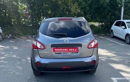 Nissan Qashqai+2 I, 2011 год, 1 200 000 рублей, 4 фотография