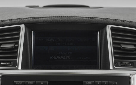 Mercedes-Benz GL-Класс, 2014 год, 3 021 000 рублей, 15 фотография