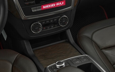 Mercedes-Benz GL-Класс, 2014 год, 3 021 000 рублей, 16 фотография